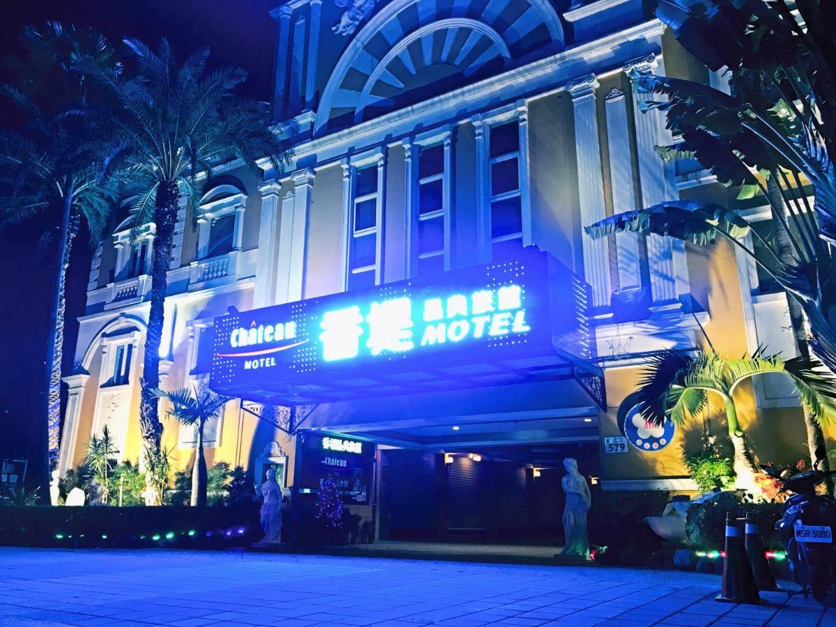 Chateau Motel Kaohsiung Exteriör bild