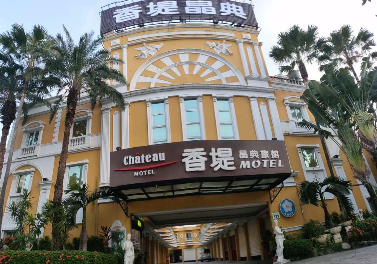 Chateau Motel Kaohsiung Exteriör bild