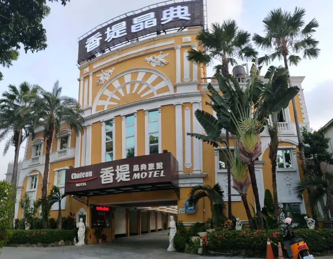 Chateau Motel Kaohsiung Exteriör bild